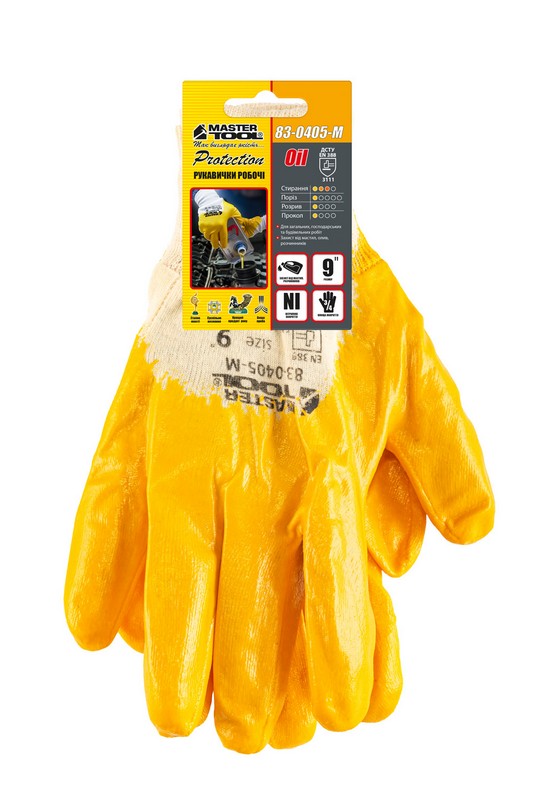 Рукавички бавовняні трикотажні MASTERTOOL нітрилове покриття ¾ в'язаний манжет 8" помаранчеві 83-0405-M view 2