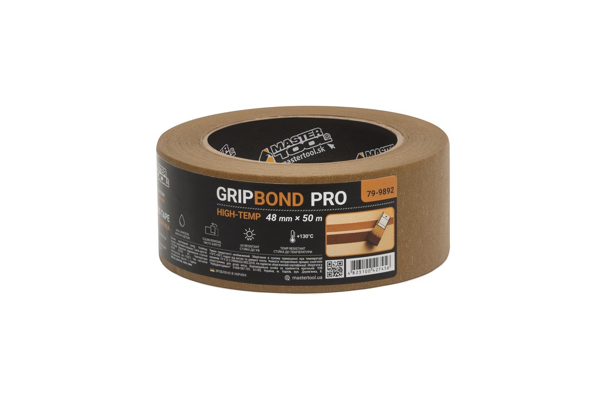 Стрічка малярна високотемпературна MASTERTOOL GripBond Pro High-Temp 48 мм×50 м коричнева 79-9892 view 1