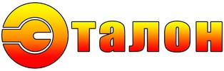 Эталон